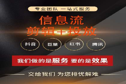 案例展示：SEM推广助力品牌知名度提升