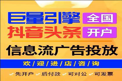 成功降低百度推广费用的几个实战案例