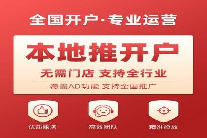 高返点充值攻略：案例分析及注意事项